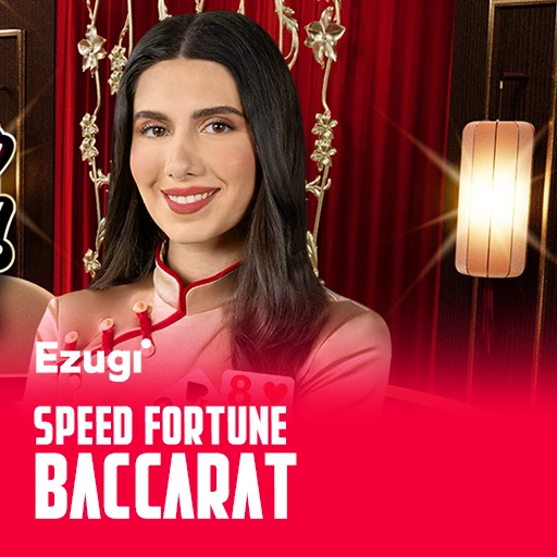 Baccarat D
