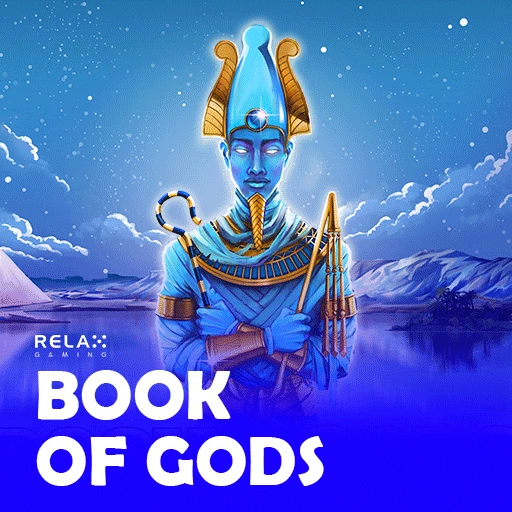 Book Of Gods