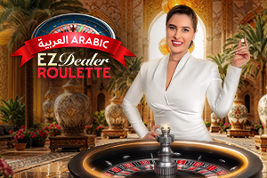 EZ Dealer Roulette Arabic